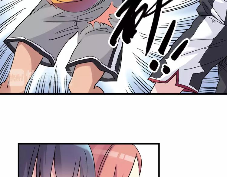 第29话 特训结果(1/3)-第30话