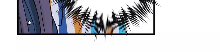 第29话 特训结果(1/3)-第30话