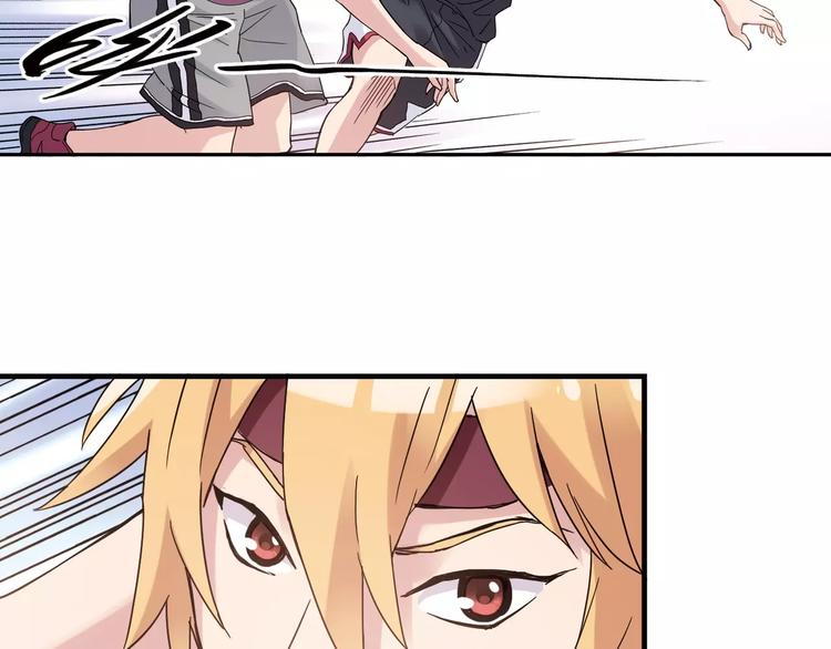 第29话 特训结果(1/3)-第30话