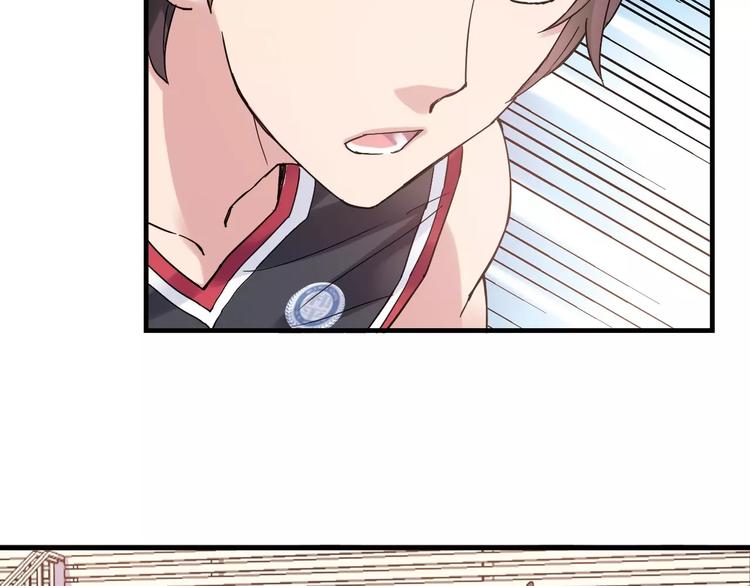 第29话 特训结果(1/3)-第30话