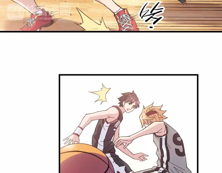 第29话 特训结果(1/3)-第30话