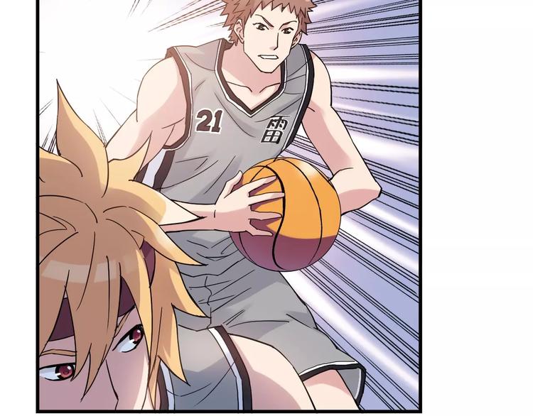 第29话 特训结果(1/3)-第30话