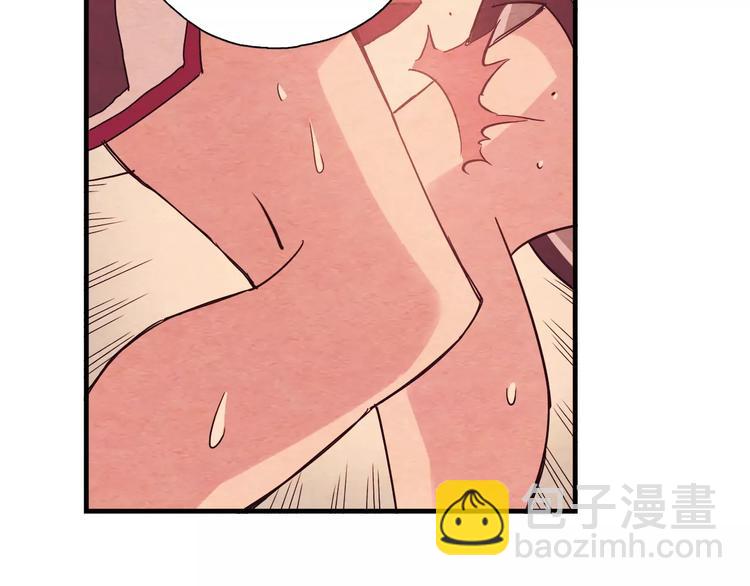 第31话 秘密武器(1/2)-第32话