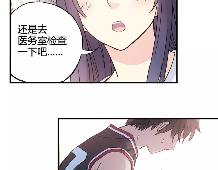 第31话 秘密武器(1/2)-第32话