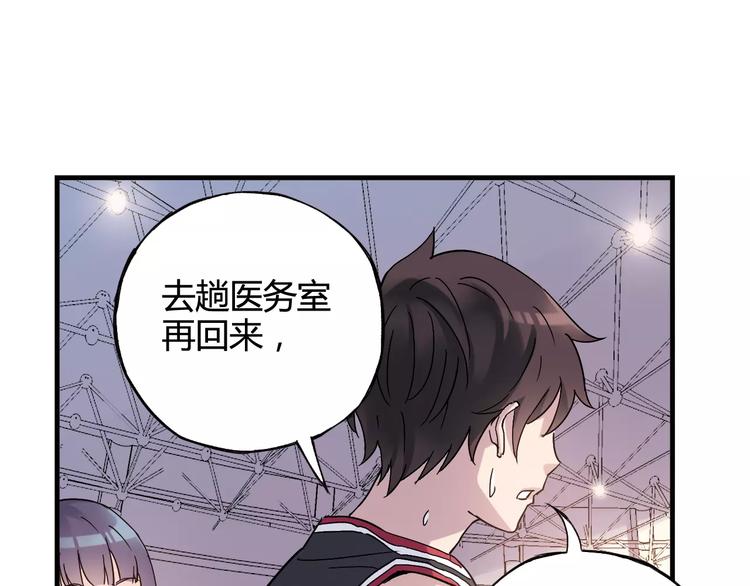 第31话 秘密武器(1/2)-第32话