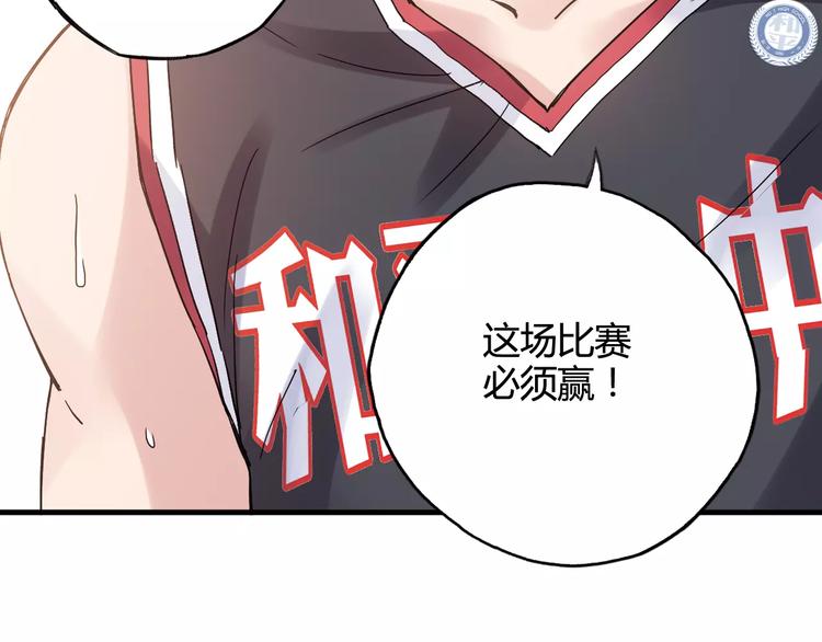 第31话 秘密武器(1/2)-第32话