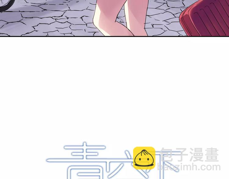 第31话 秘密武器(1/2)-第32话