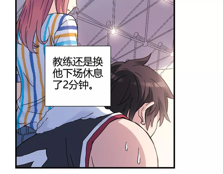 第31话 秘密武器(1/2)-第32话