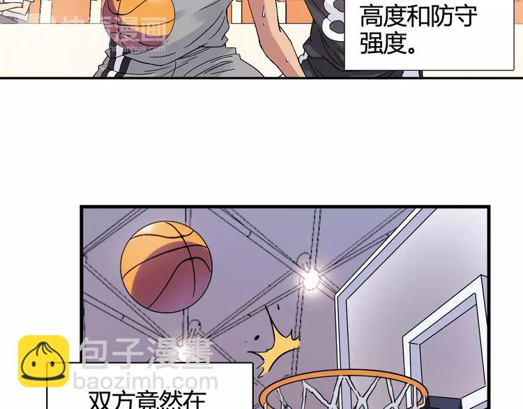 第31话 秘密武器(1/2)-第32话