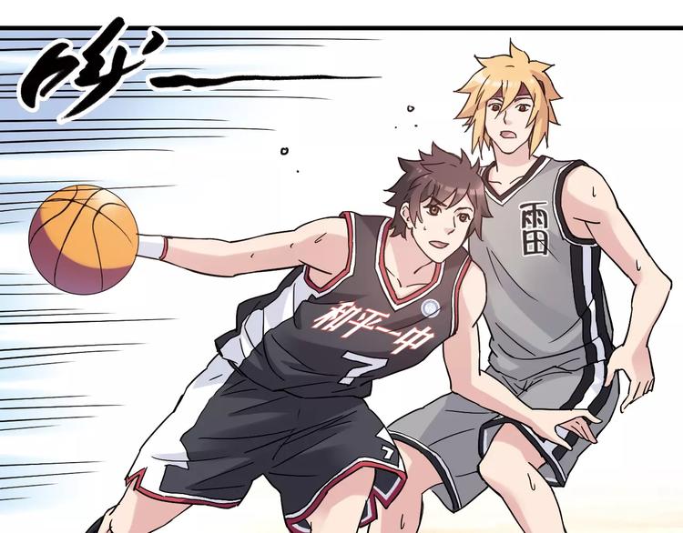 第31话 秘密武器(1/2)-第32话