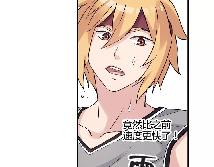 第31话 秘密武器(1/2)-第32话