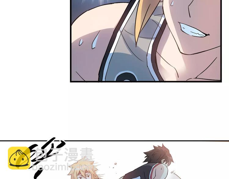 第31话 秘密武器(1/2)-第32话