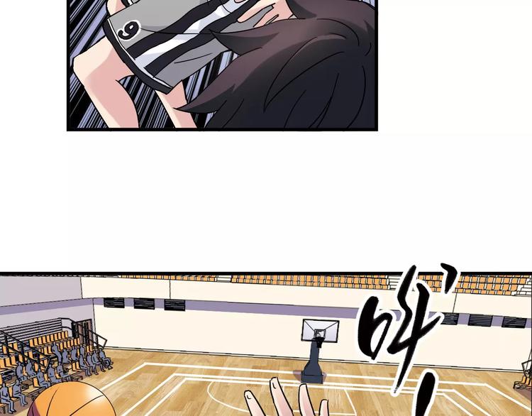 第31话 秘密武器(1/2)-第32话