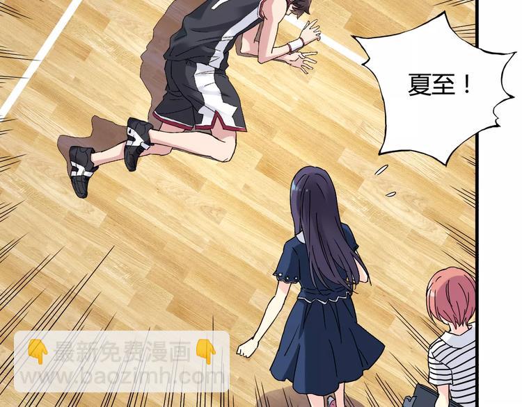 第31话 秘密武器(1/2)-第32话