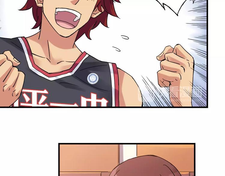 第33话 关键一战(1/2)-第34话