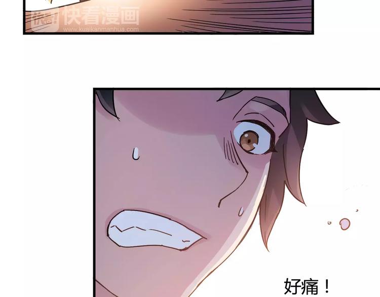 第33话 关键一战(1/2)-第34话