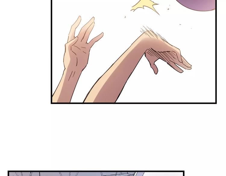 第33话 关键一战(1/2)-第34话