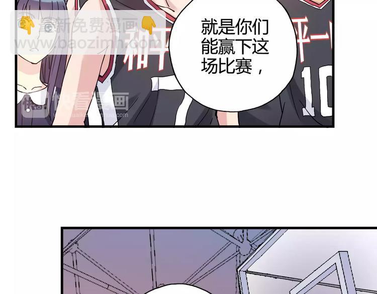 第35话 这场比赛！绝不能输！(1/2)-第36话