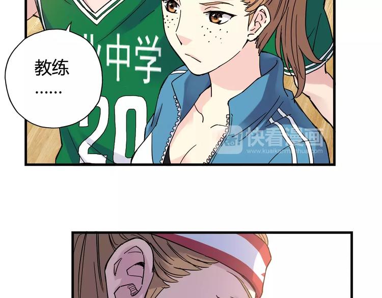 第35话 这场比赛！绝不能输！(1/2)-第36话