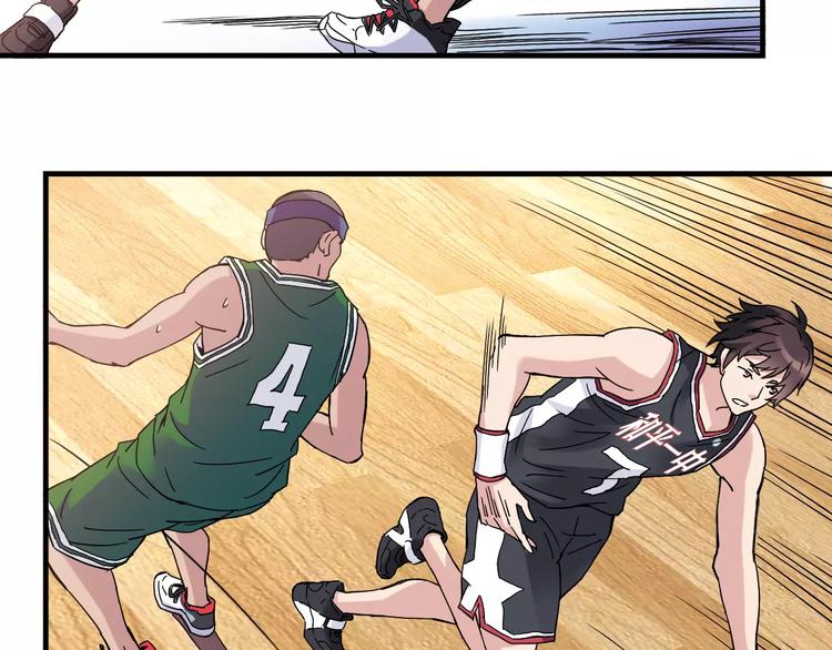 第35话 这场比赛！绝不能输！(1/2)-第36话