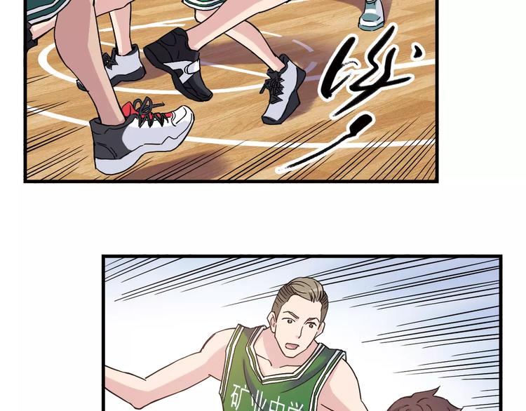 第35话 这场比赛！绝不能输！(1/2)-第36话