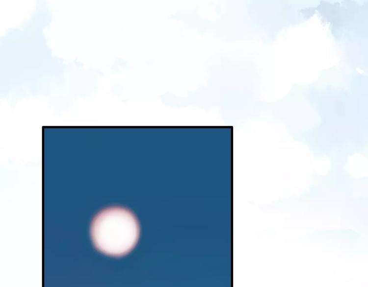 第37话 流星下的愿望(1/2)-第38话