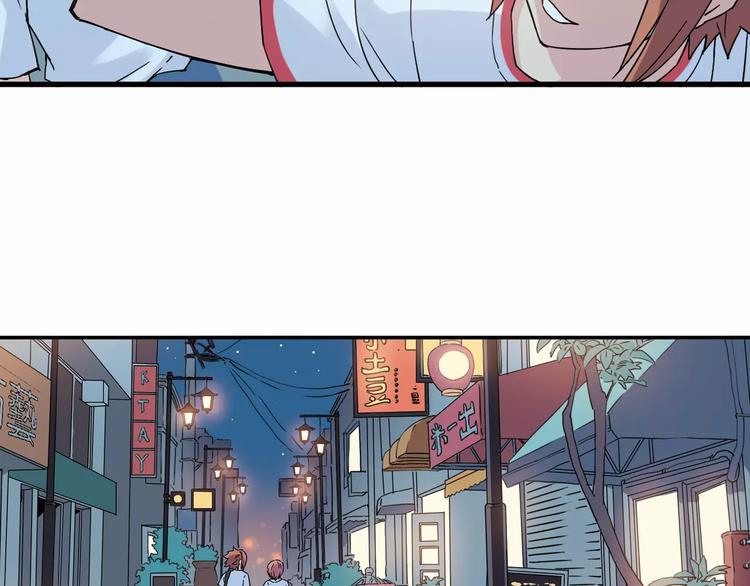 第37话 流星下的愿望(1/2)-第38话