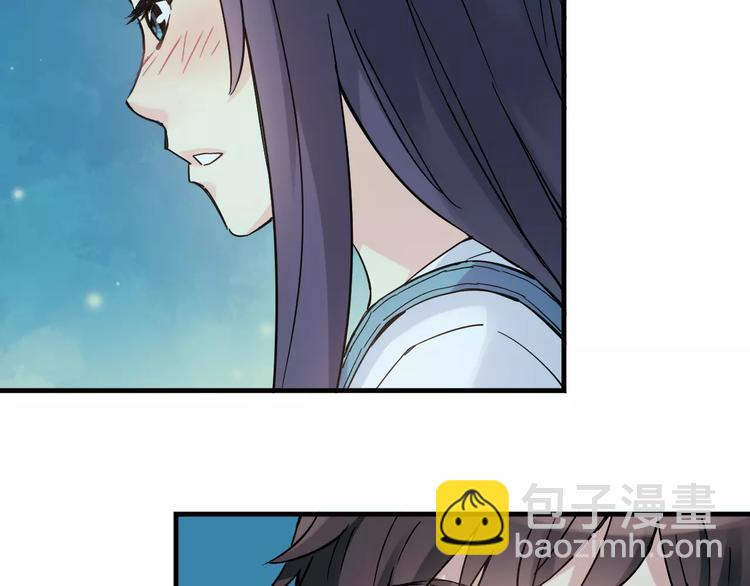 第37话 流星下的愿望(1/2)-第38话