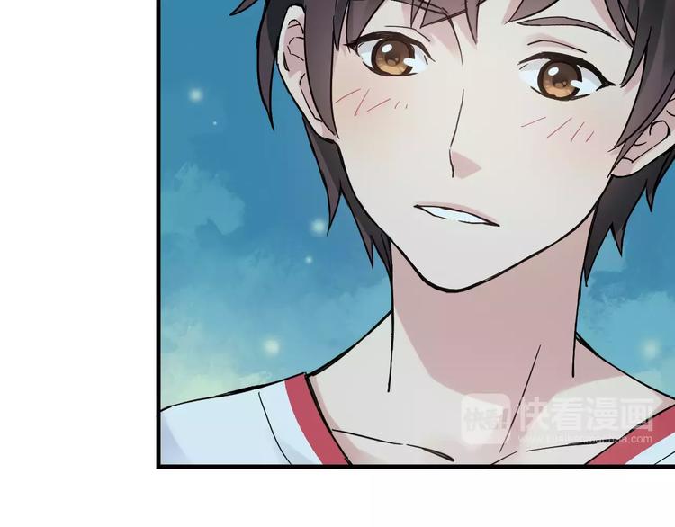 第37话 流星下的愿望(1/2)-第38话