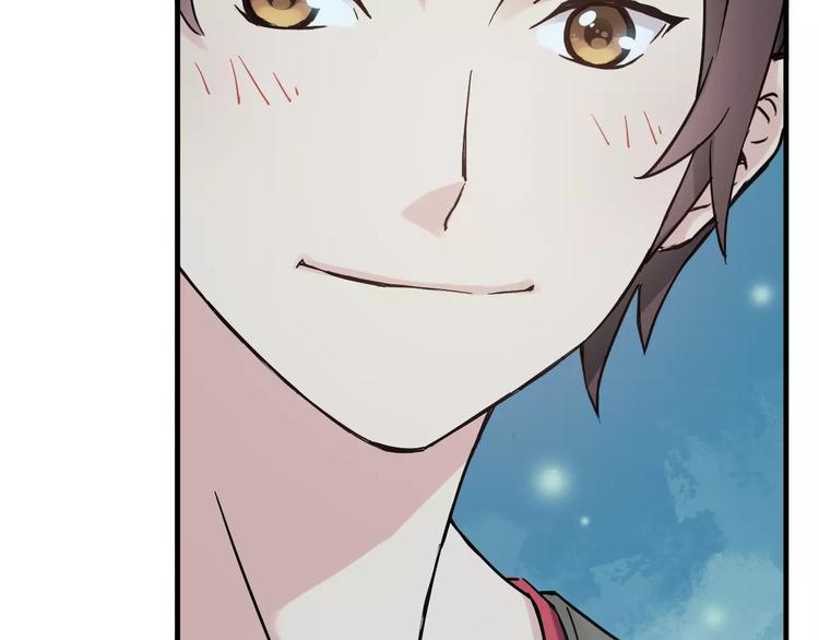 第37话 流星下的愿望(1/2)-第38话