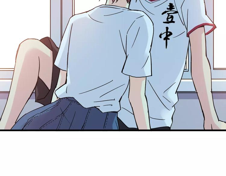 第37话 流星下的愿望(1/2)-第38话