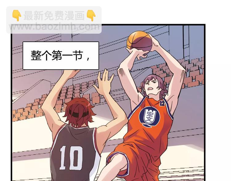 第39话 球权(1/2)-第40话