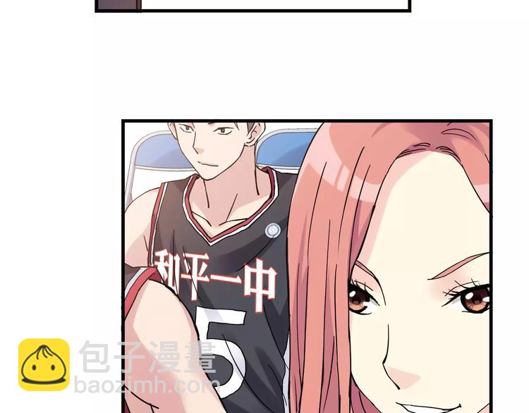 第39话 球权(1/2)-第40话