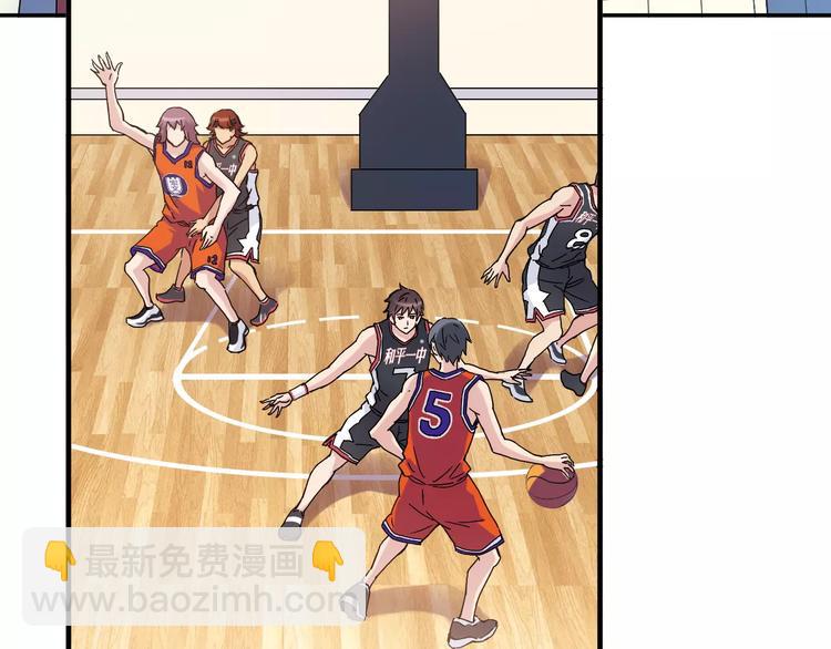 第39话 球权(1/2)-第40话