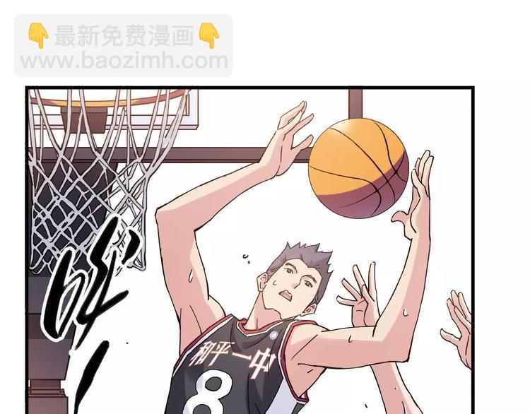 第39话 球权(1/2)-第40话