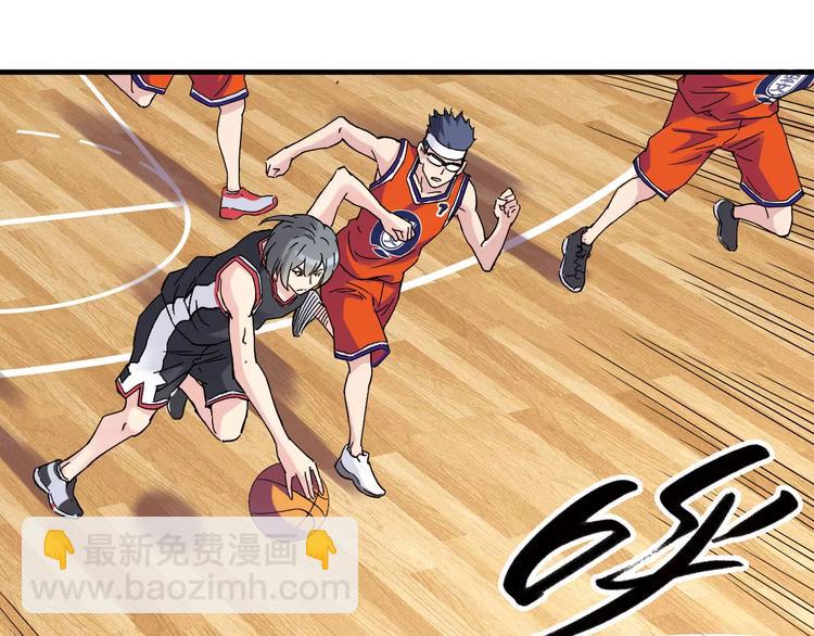 第39话 球权(1/2)-第40话