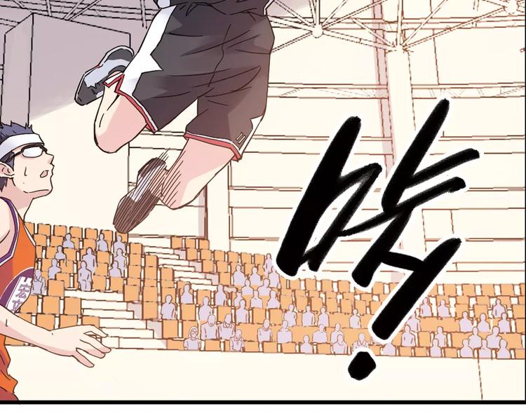 第39话 球权(1/2)-第40话