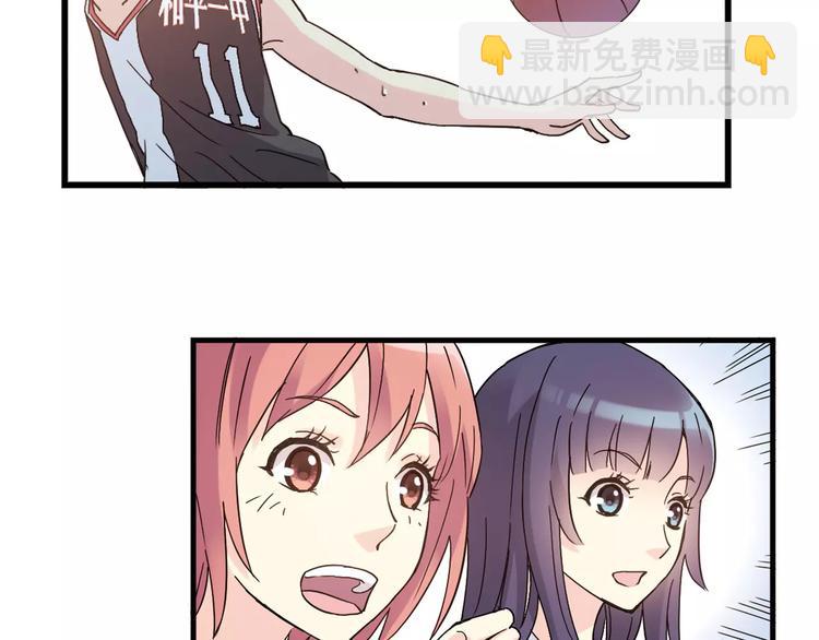 第39话 球权(1/2)-第40话