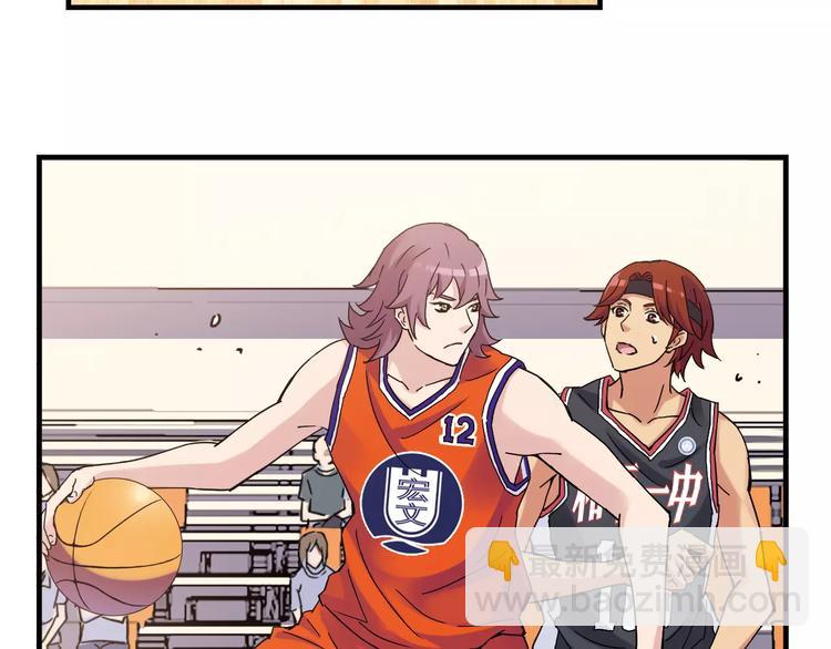 第39话 球权(1/2)-第40话