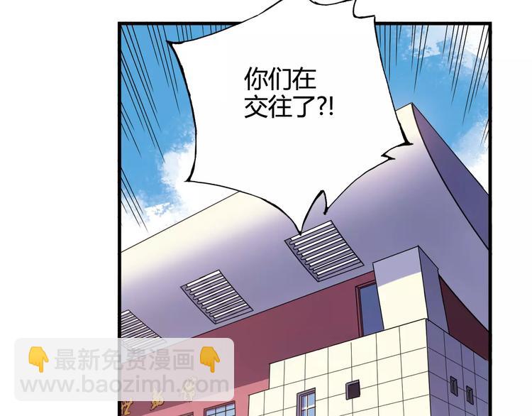 第41话 约定(1/2)-第42话