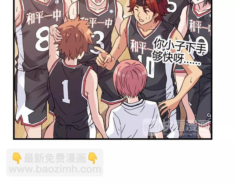 第41话 约定(1/2)-第42话