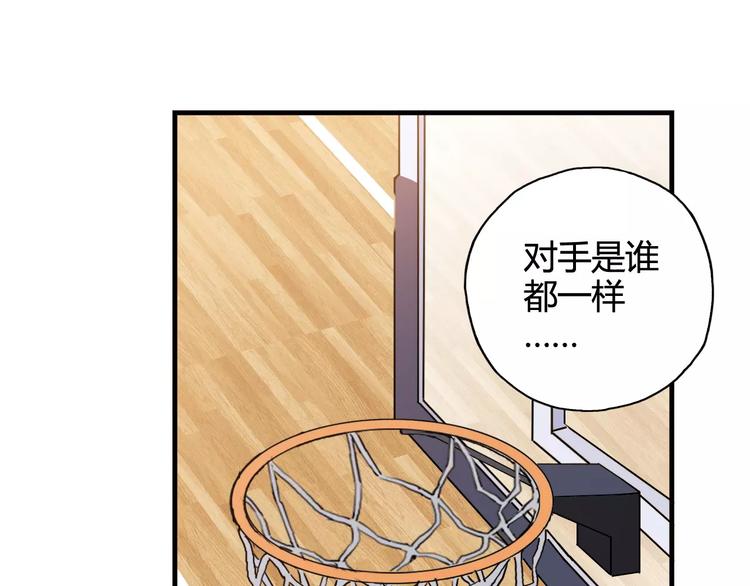 第41话 约定(1/2)-第42话