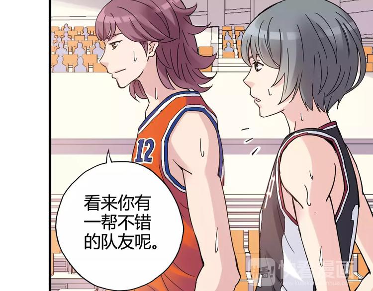 第41话 约定(1/2)-第42话