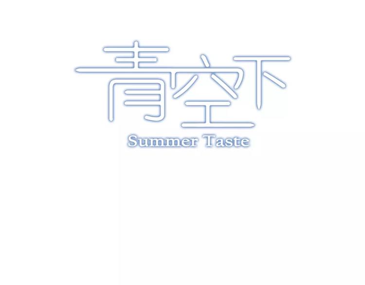 第41话 约定(1/2)-第42话