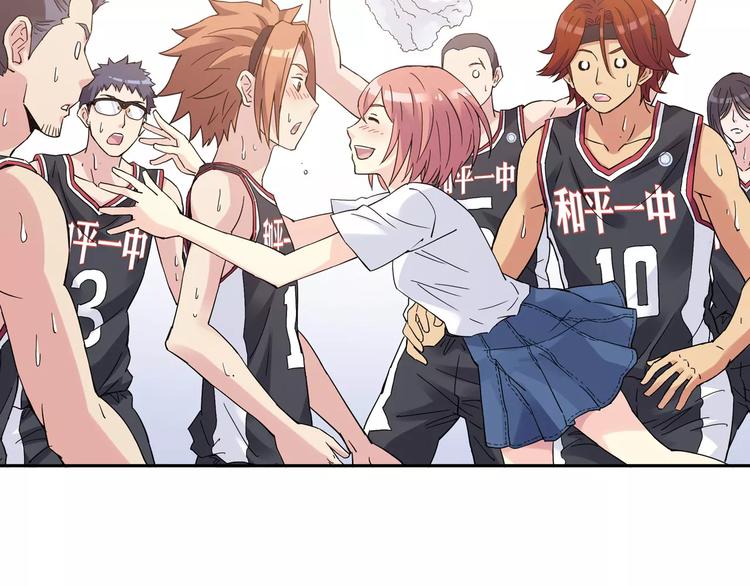 第41话 约定(1/2)-第42话