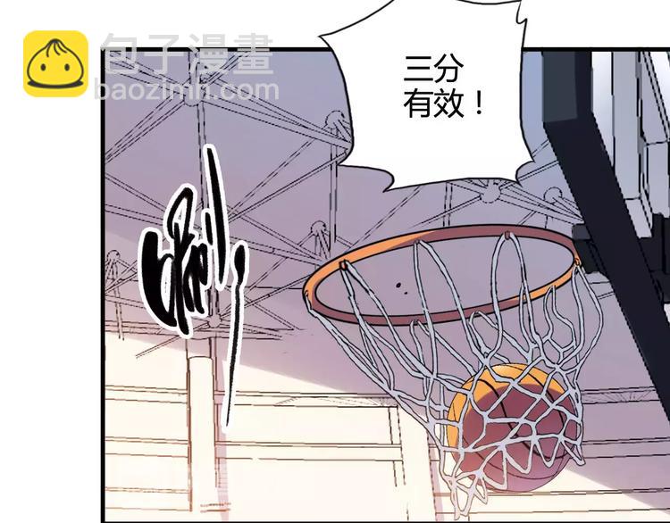 第43话  无法传达的爱恋(1/2)-第44话