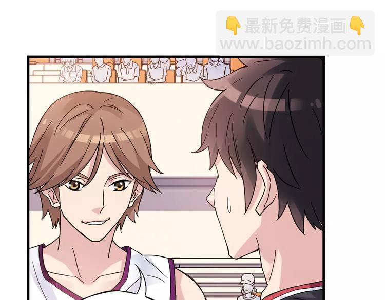 第43话  无法传达的爱恋(1/2)-第44话