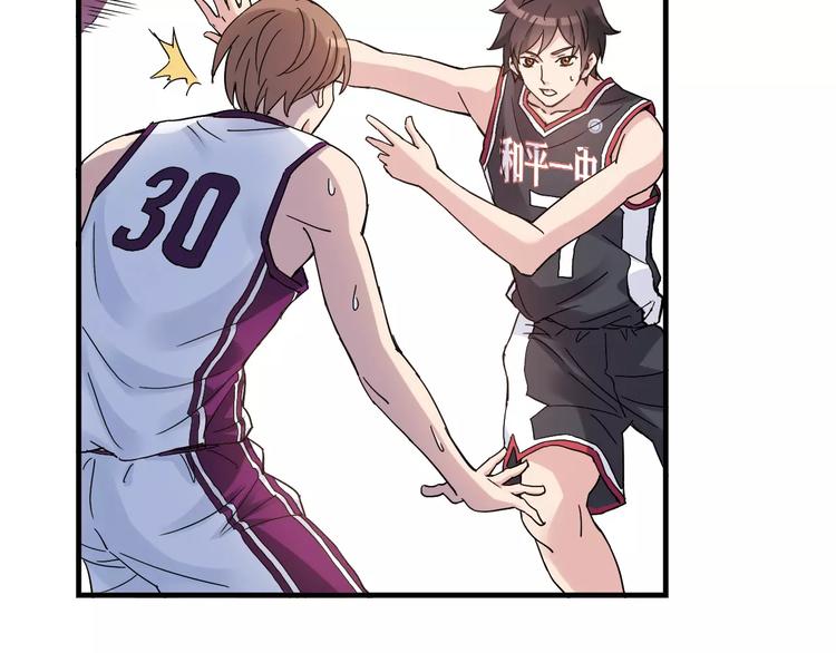 第43话  无法传达的爱恋(1/2)-第44话