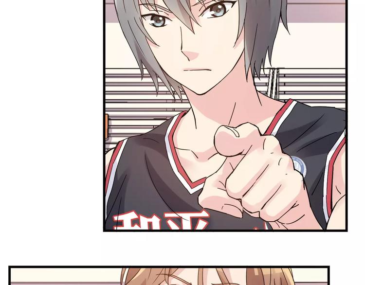 第43话  无法传达的爱恋(1/2)-第44话