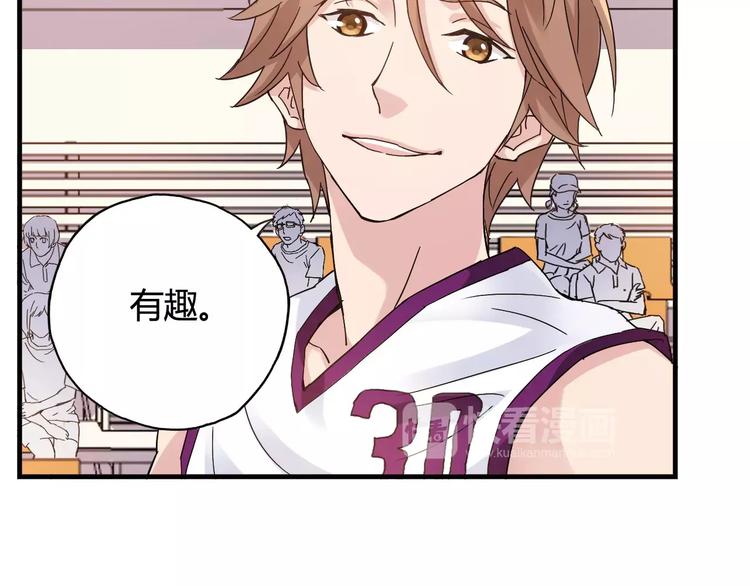 第43话  无法传达的爱恋(1/2)-第44话